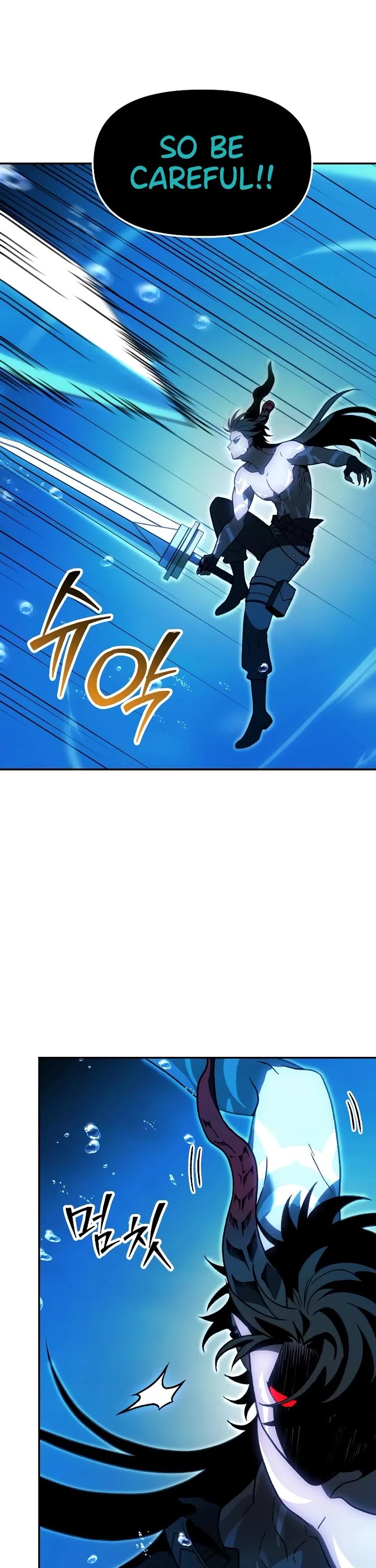 I Used to Be a Boss Chapter 113 page 45 - Chapter 113