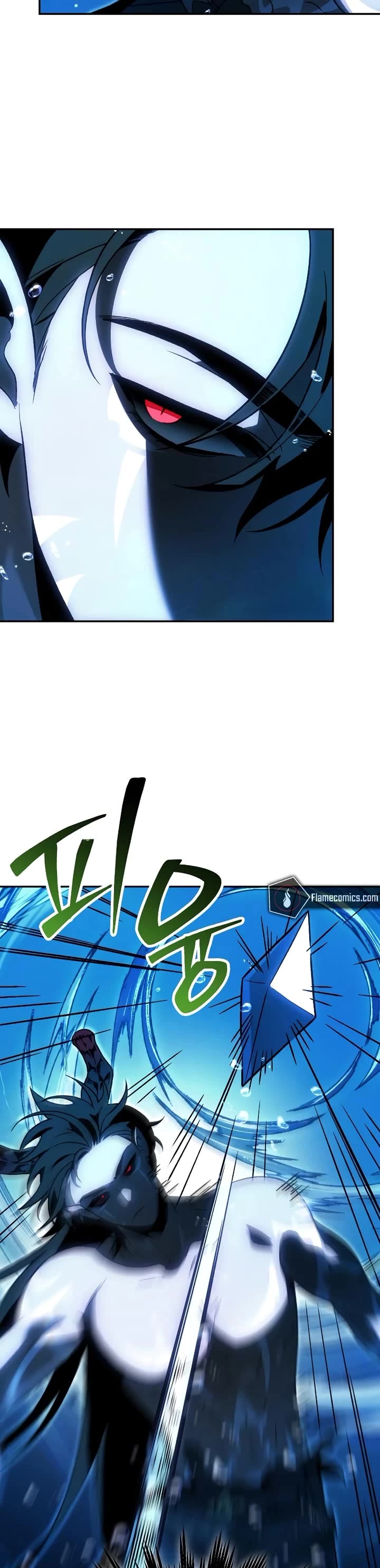 I Used to Be a Boss Chapter 113 page 46 - Chapter 113