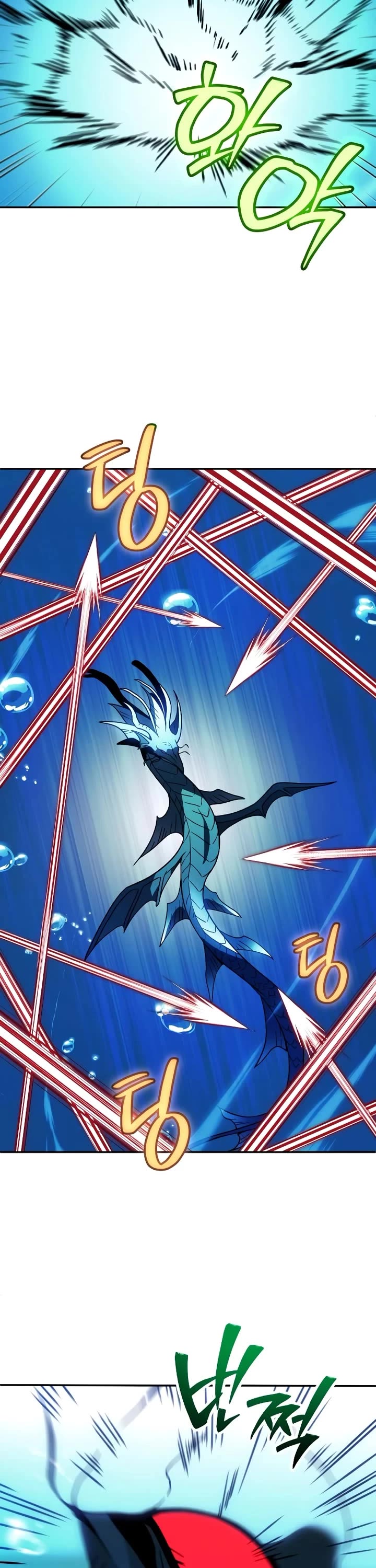 I Used to Be a Boss Chapter 113 page 54 - Chapter 113