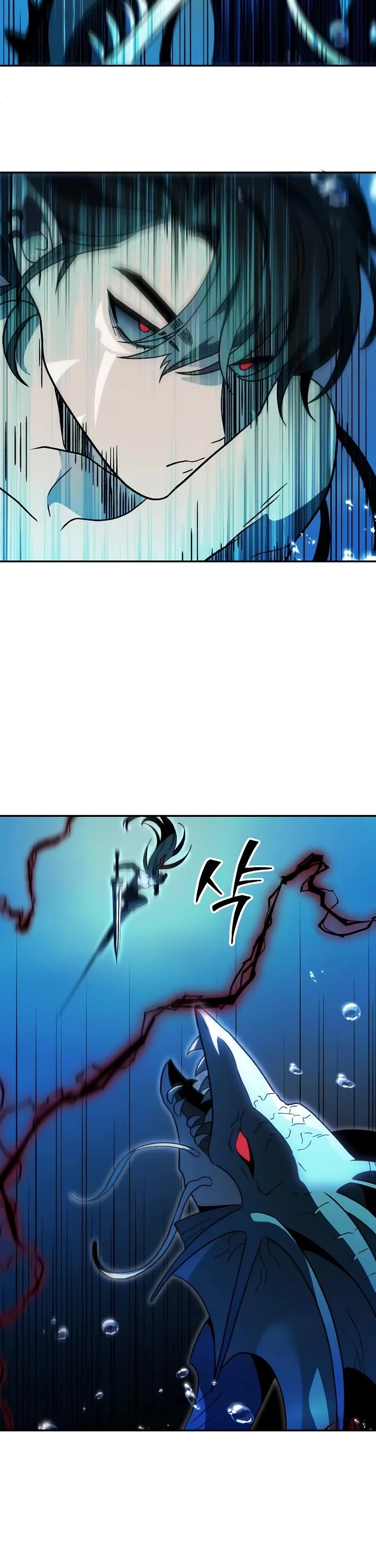 I Used to Be a Boss Chapter 113 page 58 - Chapter 113