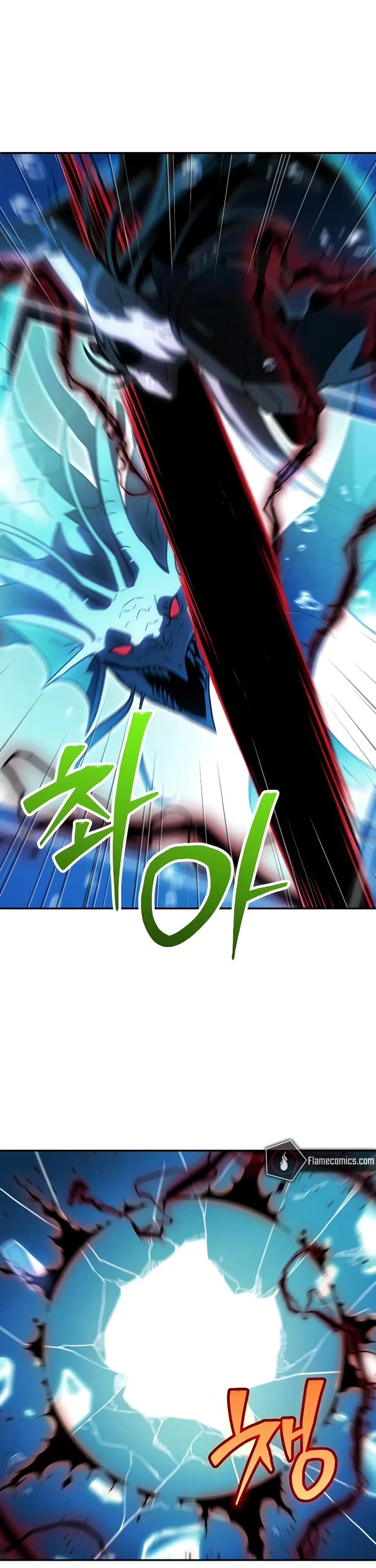 I Used to Be a Boss Chapter 113 page 59 - Chapter 113