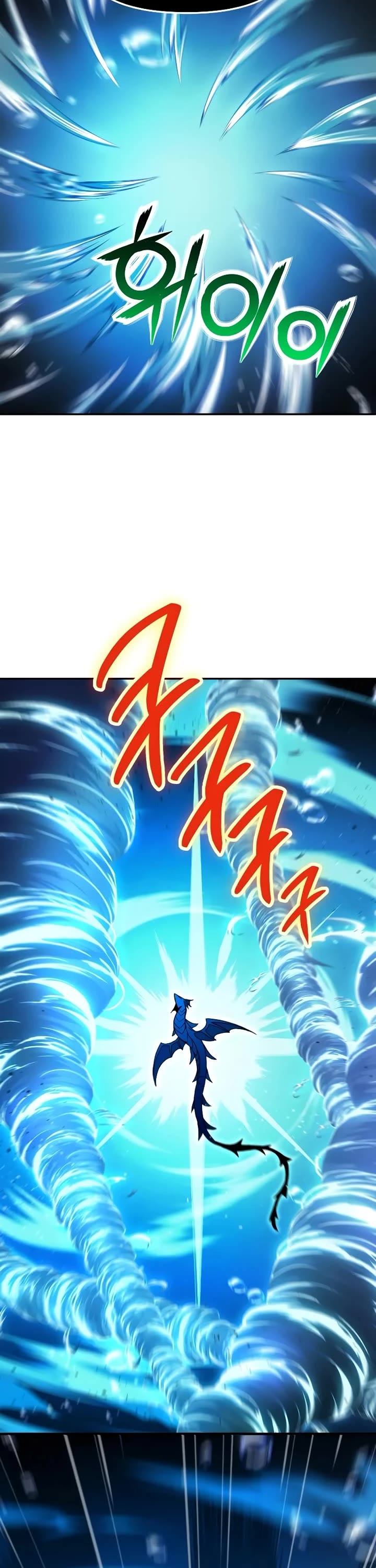I Used to Be a Boss Chapter 113 page 63 - Chapter 113