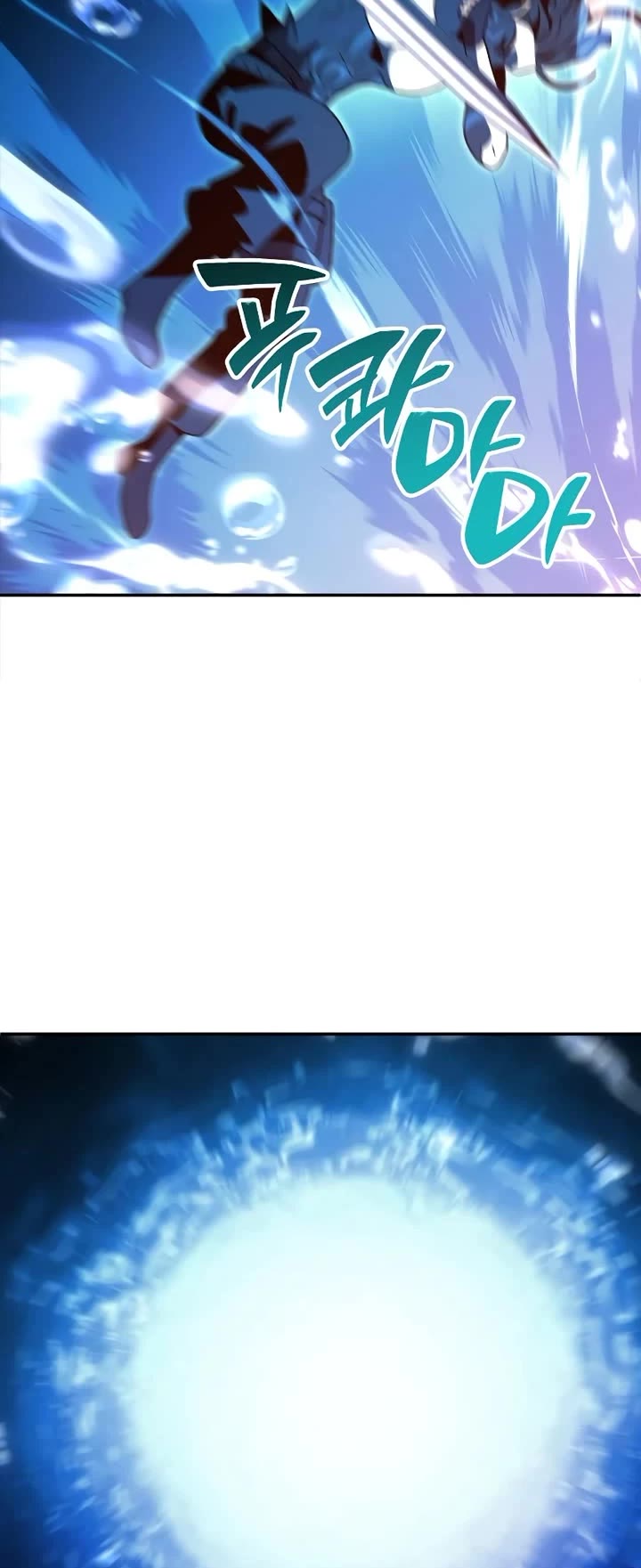 I Used to Be a Boss Chapter 113 page 70 - Chapter 113