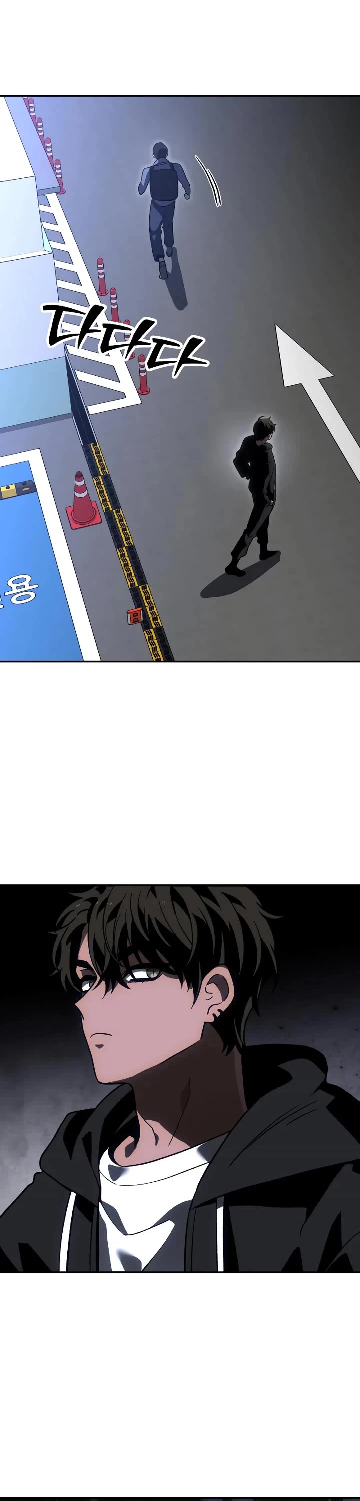 I Used to Be a Boss Chapter 115 page 62 - Chapter 115: Build Up