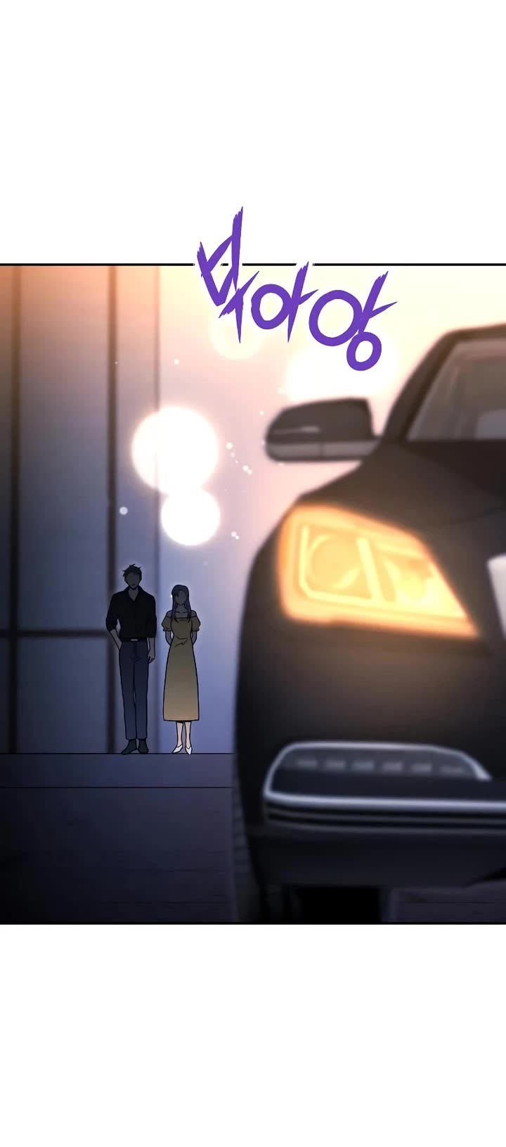 I Used to Be a Boss Chapter 116 page 19 - Chapter 116: Evil Destiny