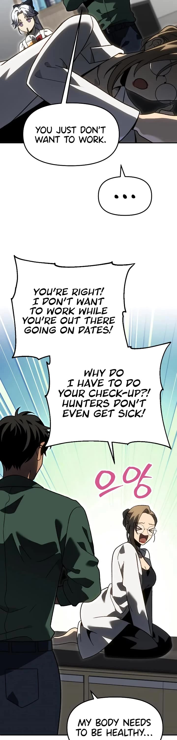I Used to Be a Boss Chapter 116 page 25 - Chapter 116: Evil Destiny