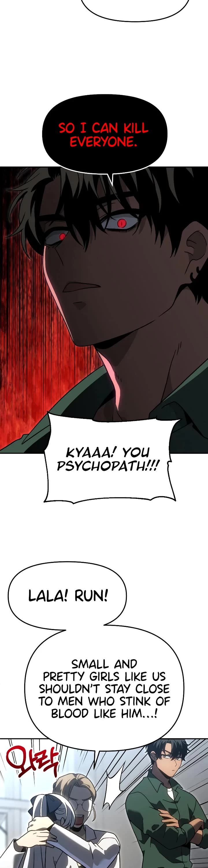 I Used to Be a Boss Chapter 116 page 26 - Chapter 116: Evil Destiny