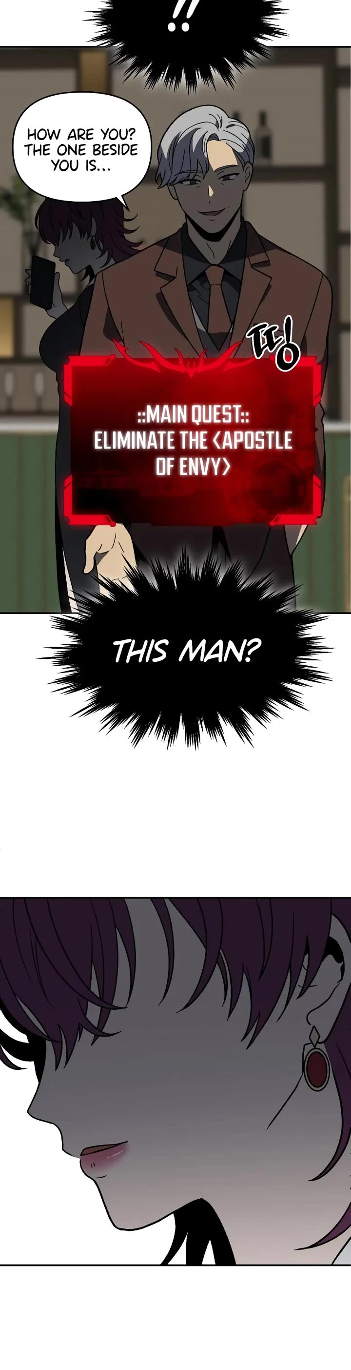I Used to Be a Boss Chapter 116 page 51 - Chapter 116: Evil Destiny
