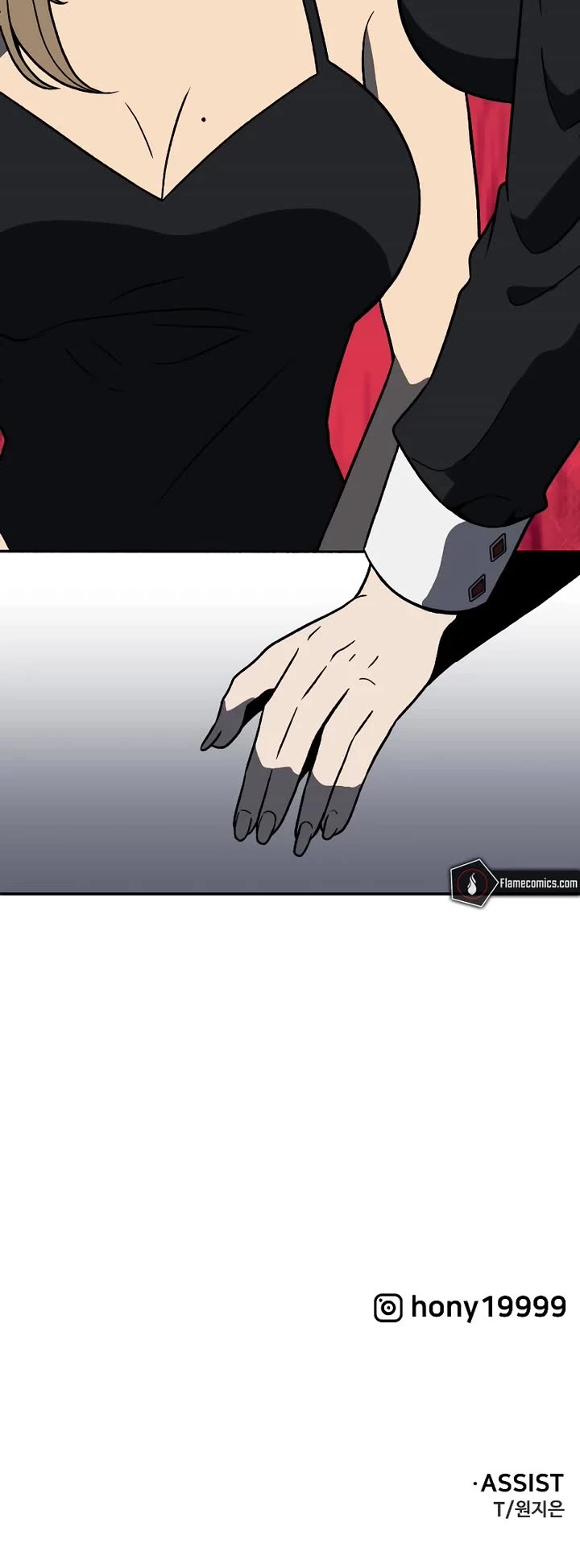 I Used to Be a Boss Chapter 116 page 72 - Chapter 116: Evil Destiny