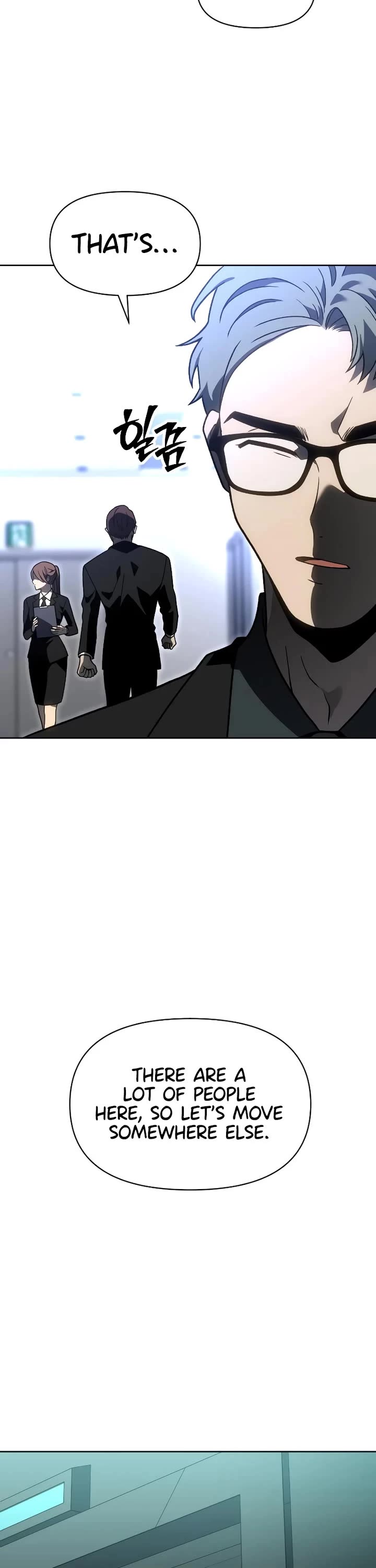 I Used to Be a Boss Chapter 117 page 17 - Chapter 117: Evil Destiny (2)