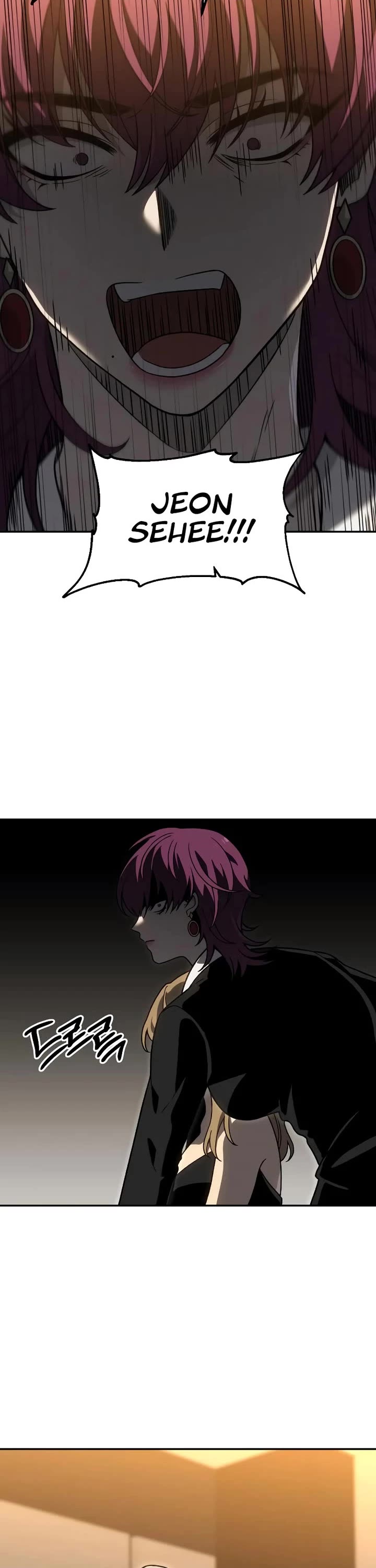 I Used to Be a Boss Chapter 117 page 3 - Chapter 117: Evil Destiny (2)