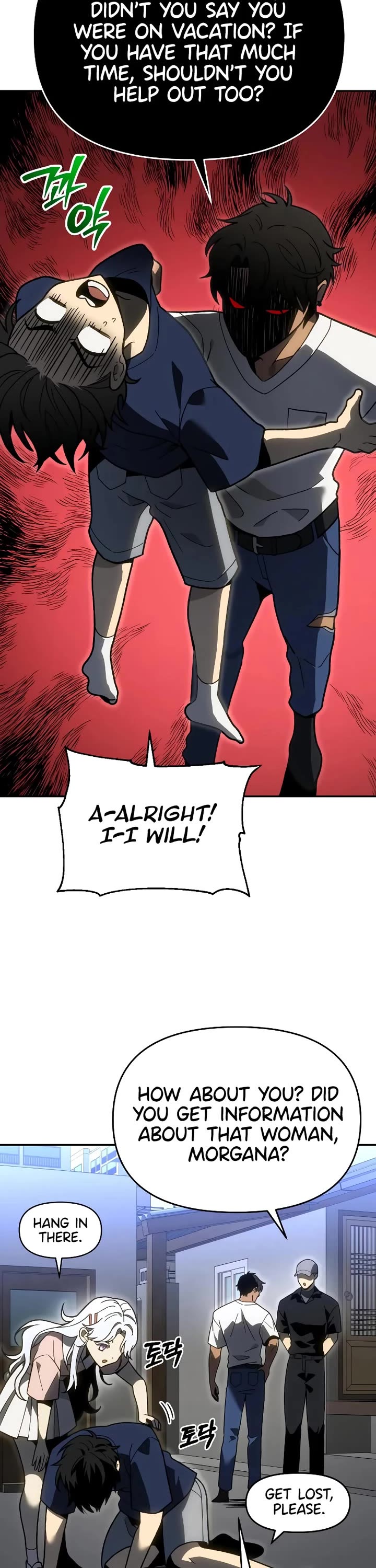 I Used to Be a Boss Chapter 117 page 42 - Chapter 117: Evil Destiny (2)