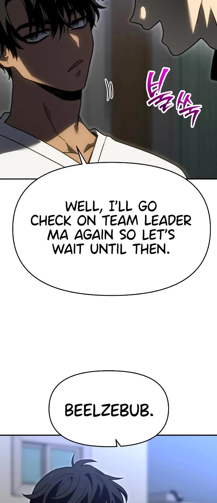 I Used to Be a Boss Chapter 117 page 49 - Chapter 117: Evil Destiny (2)