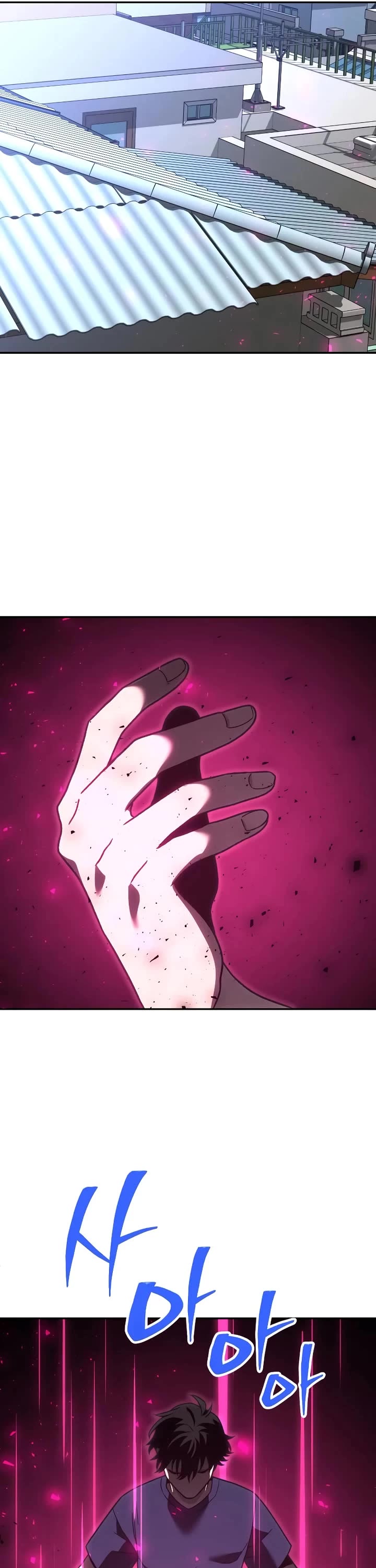 I Used to Be a Boss Chapter 117 page 51 - Chapter 117: Evil Destiny (2)