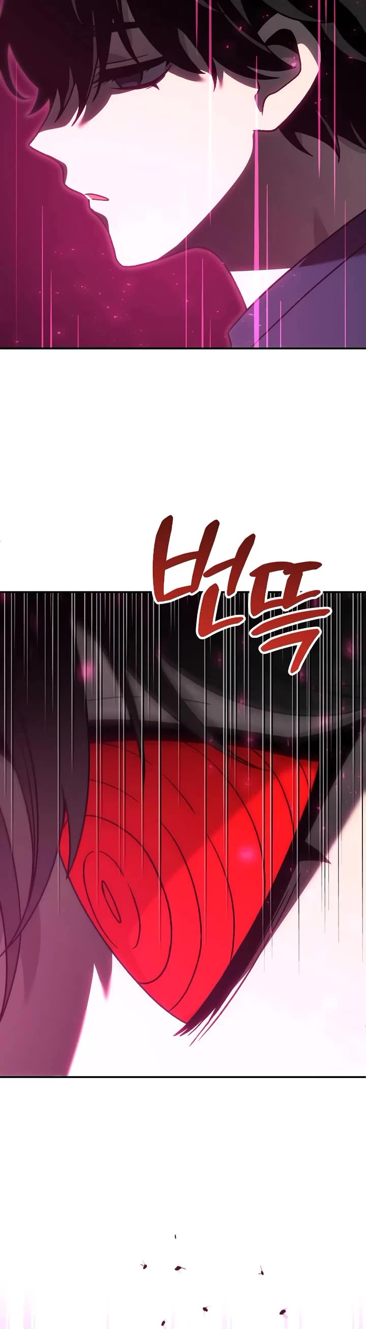 I Used to Be a Boss Chapter 117 page 54 - Chapter 117: Evil Destiny (2)