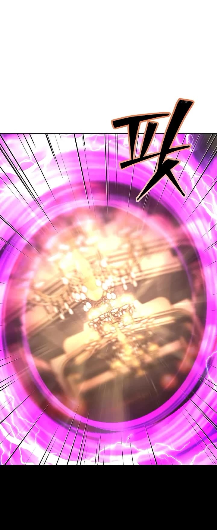 I Used to Be a Boss Chapter 117 page 64 - Chapter 117: Evil Destiny (2)