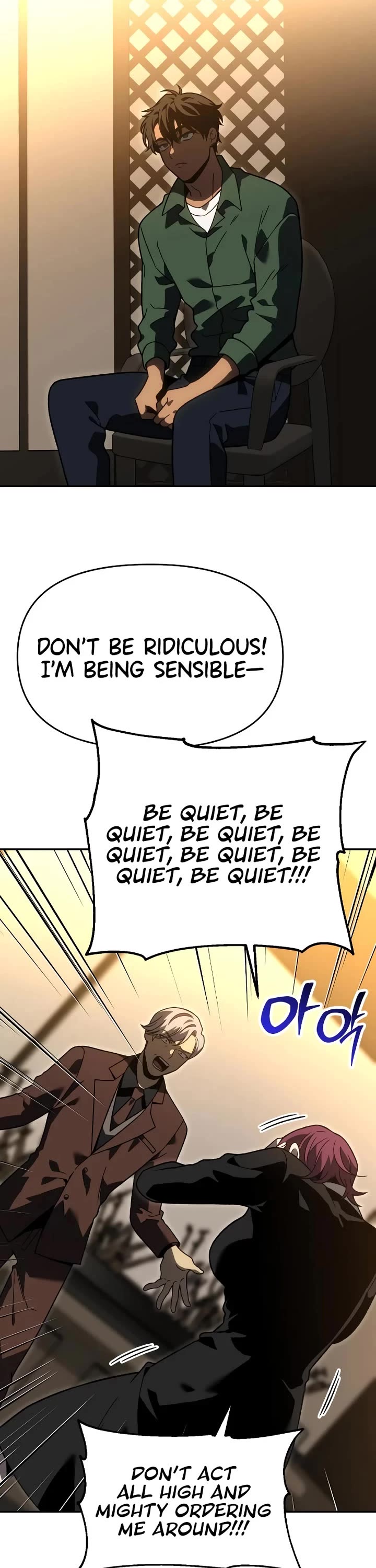 I Used to Be a Boss Chapter 117 page 7 - Chapter 117: Evil Destiny (2)