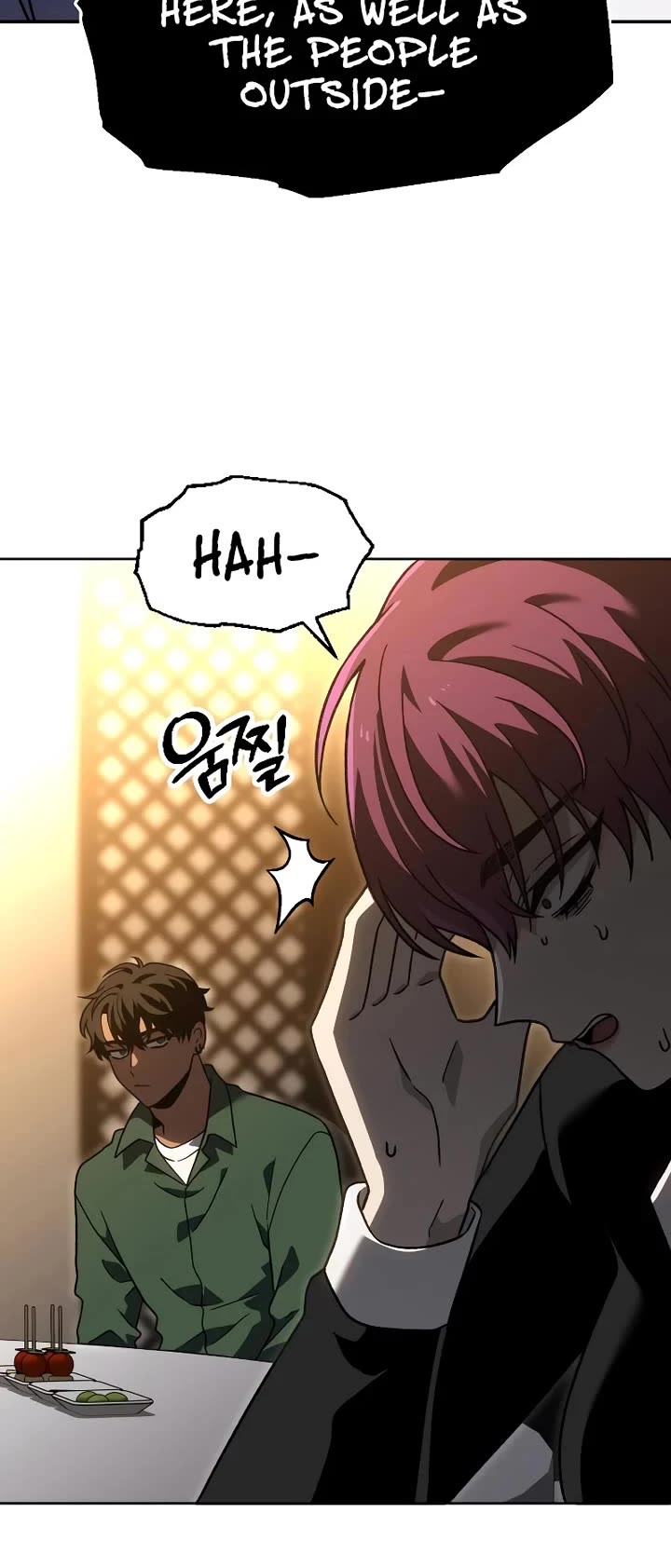 I Used to Be a Boss Chapter 117 page 9 - Chapter 117: Evil Destiny (2)