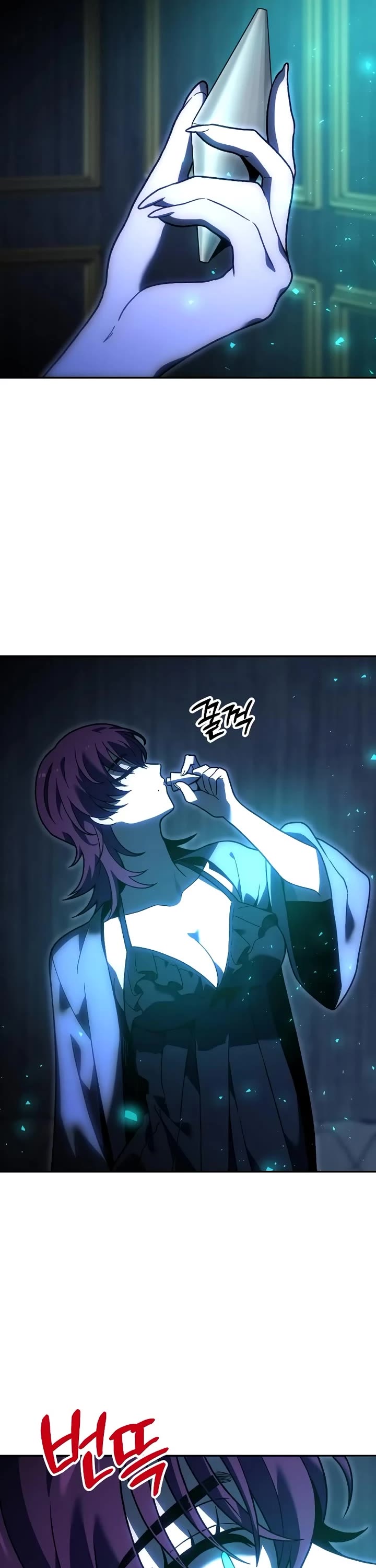 I Used to Be a Boss Chapter 118 page 10 - Chapter 118: Mask
