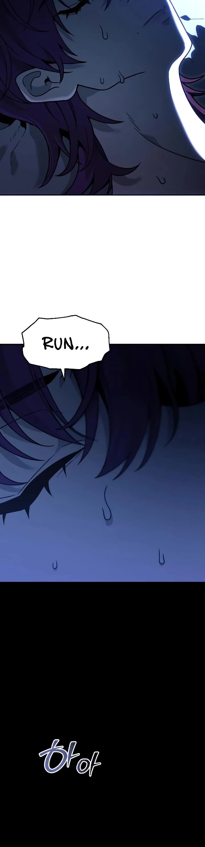 I Used to Be a Boss Chapter 118 page 3 - Chapter 118: Mask