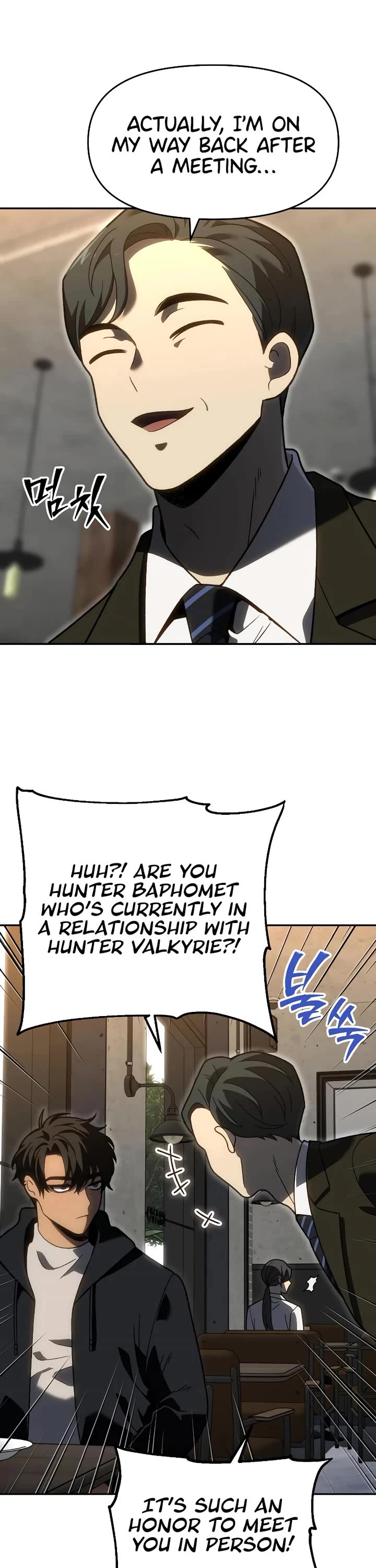 I Used to Be a Boss Chapter 118 page 30 - Chapter 118: Mask