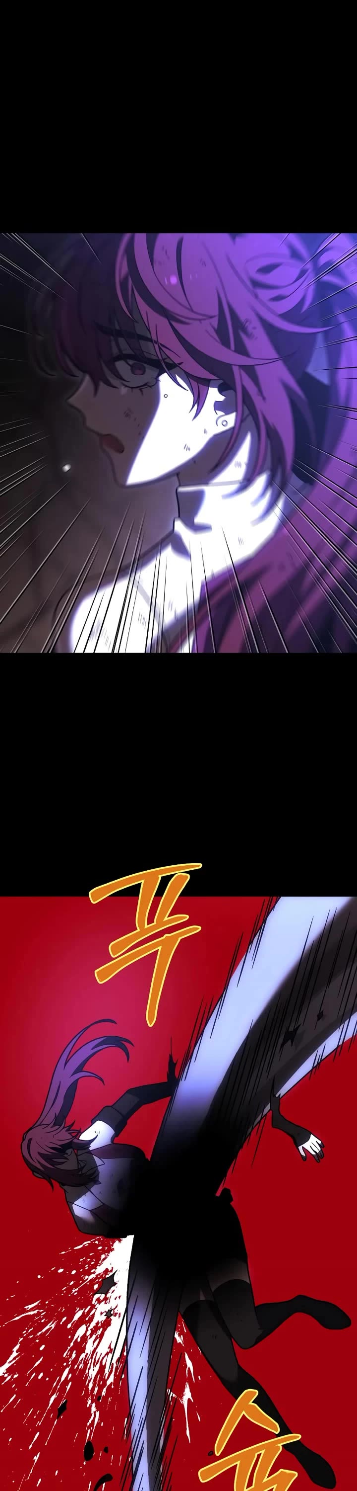 I Used to Be a Boss Chapter 118 page 6 - Chapter 118: Mask