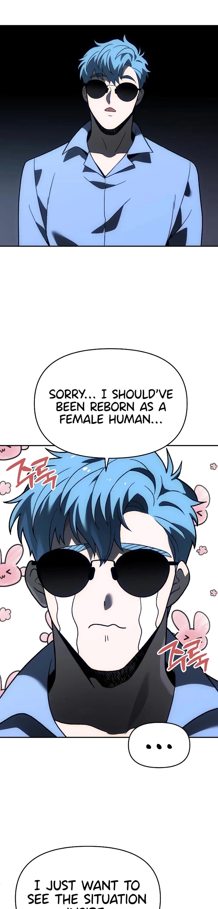 I Used to Be a Boss Chapter 118 page 66 - Chapter 118: Mask