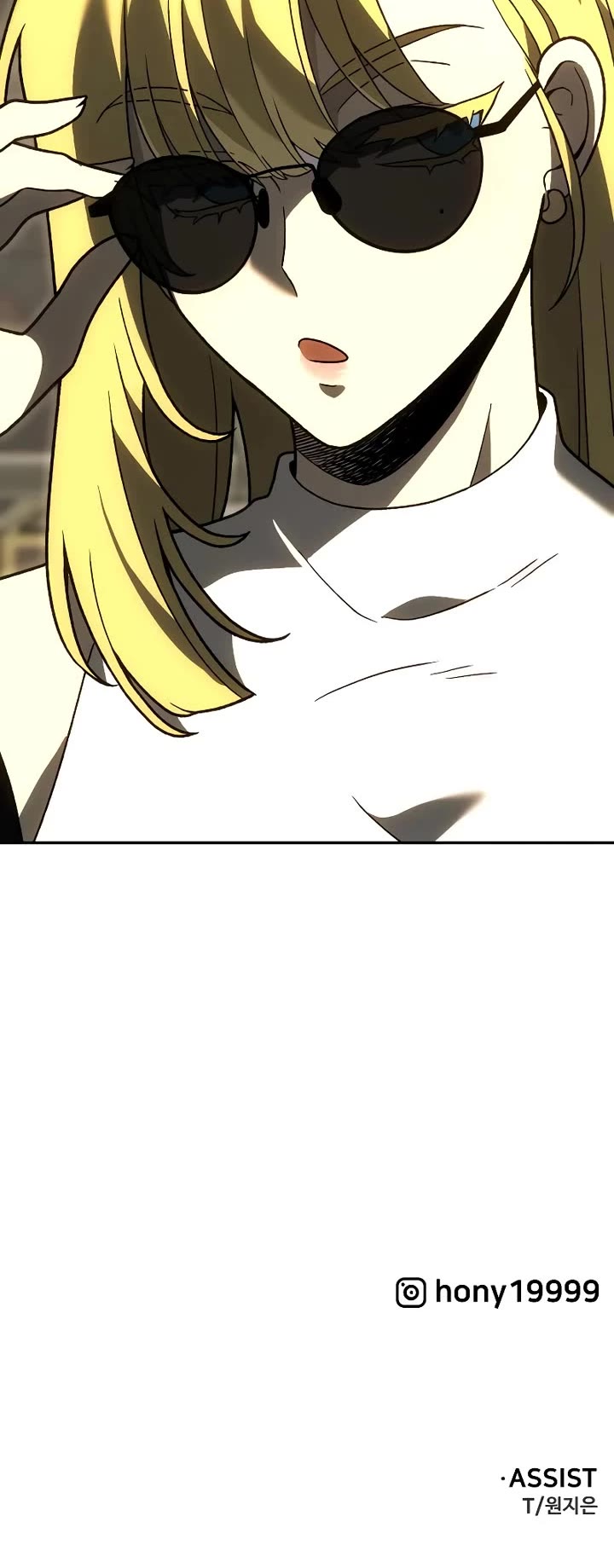 I Used to Be a Boss Chapter 118 page 72 - Chapter 118: Mask