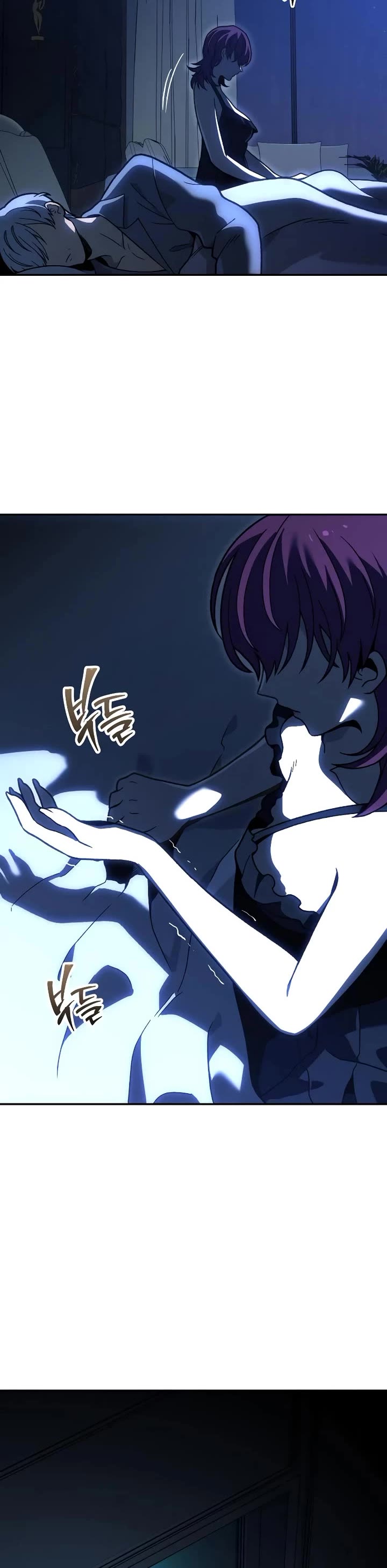 I Used to Be a Boss Chapter 118 page 8 - Chapter 118: Mask