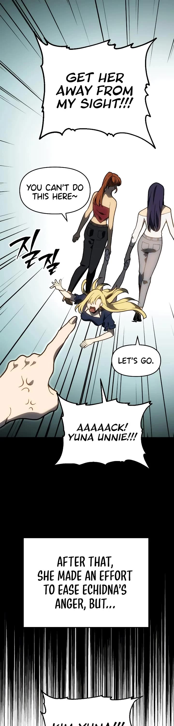 I Used to Be a Boss Chapter 119 page 19 - Chapter 119: Critical Point (1)
