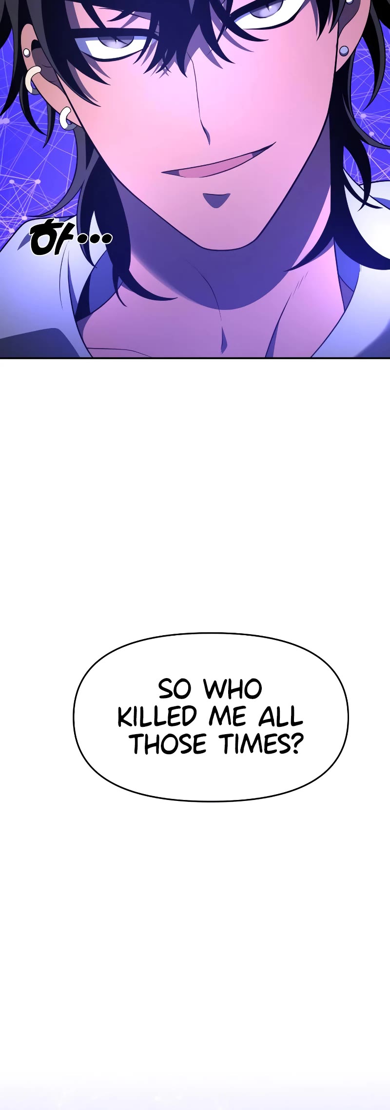 I Used to Be a Boss Chapter 12 page 105 - Chapter 12