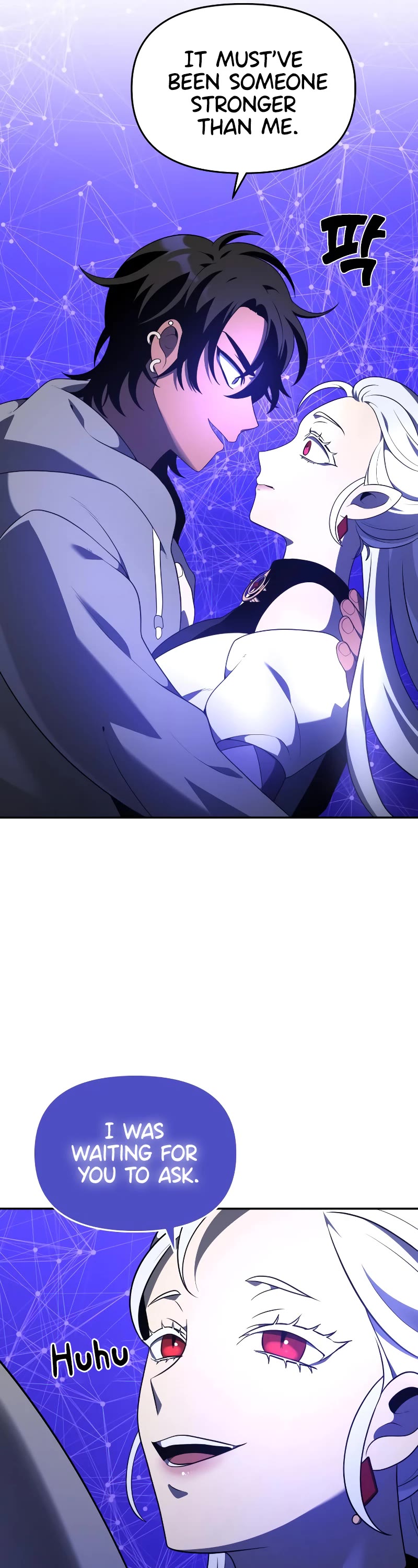 I Used to Be a Boss Chapter 12 page 106 - Chapter 12