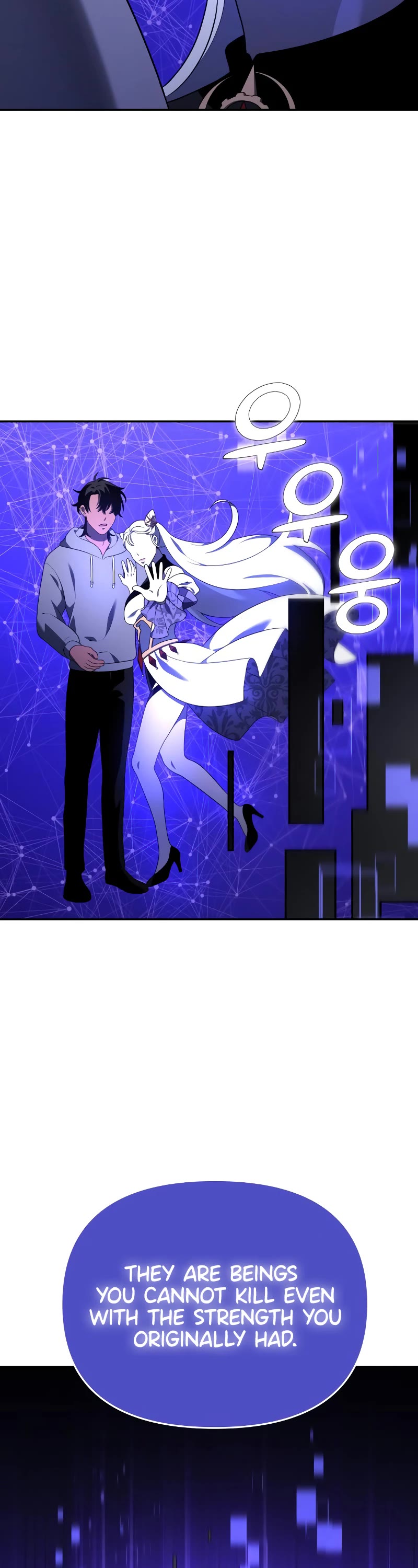 I Used to Be a Boss Chapter 12 page 107 - Chapter 12