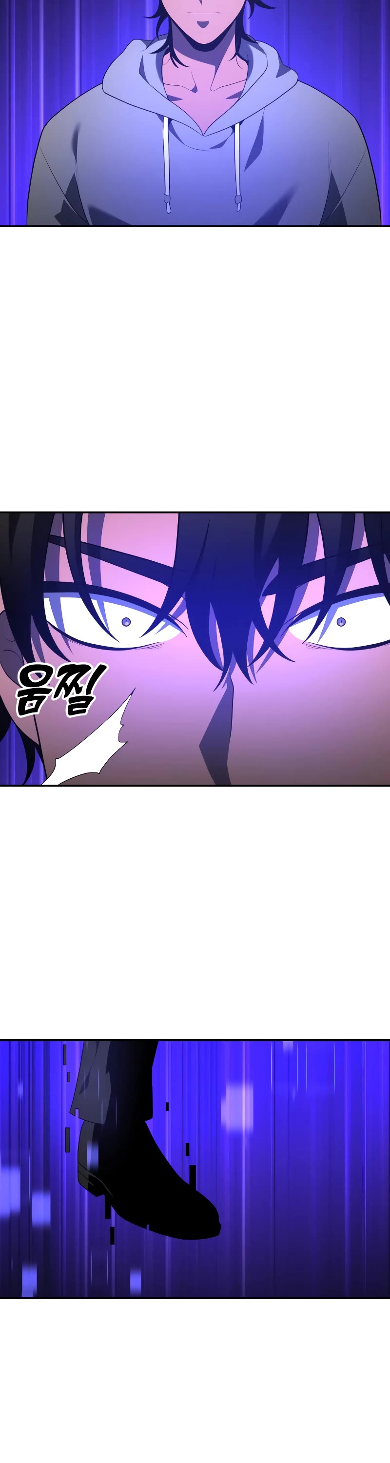 I Used to Be a Boss Chapter 12 page 111 - Chapter 12