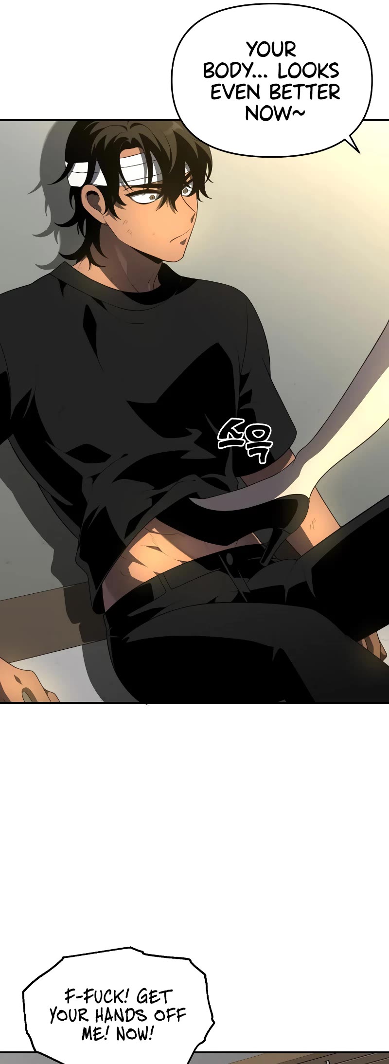 I Used to Be a Boss Chapter 12 page 12 - Chapter 12