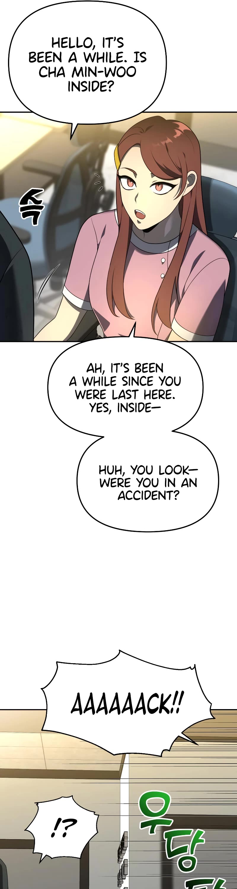 I Used to Be a Boss Chapter 12 page 18 - Chapter 12