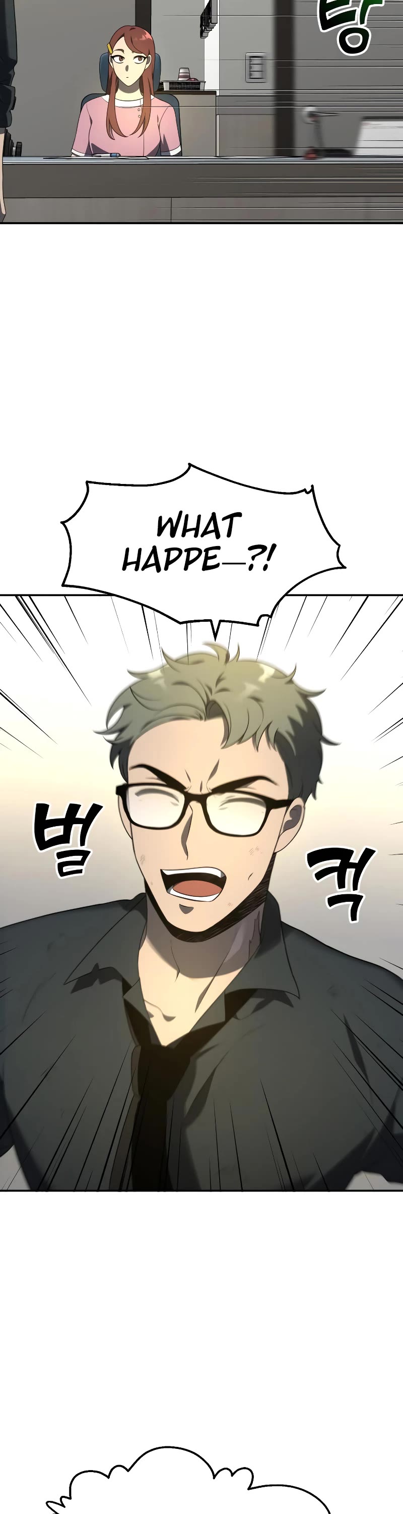 I Used to Be a Boss Chapter 12 page 19 - Chapter 12