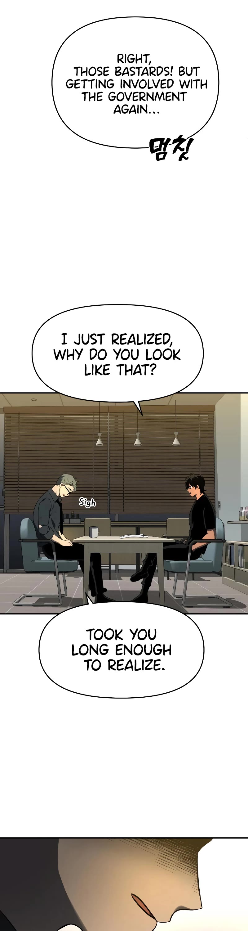 I Used to Be a Boss Chapter 12 page 26 - Chapter 12