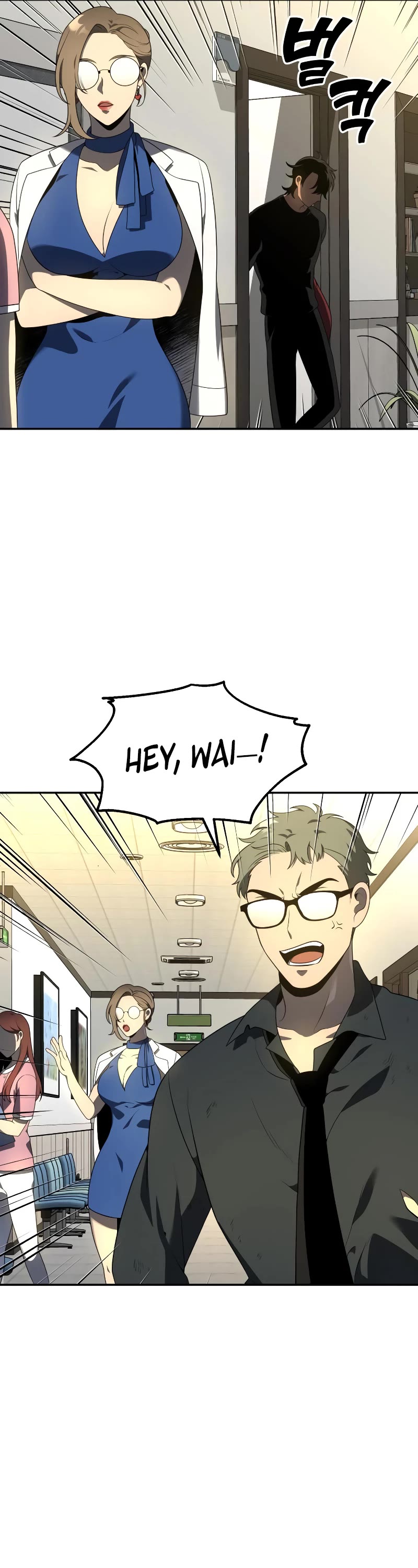 I Used to Be a Boss Chapter 12 page 38 - Chapter 12