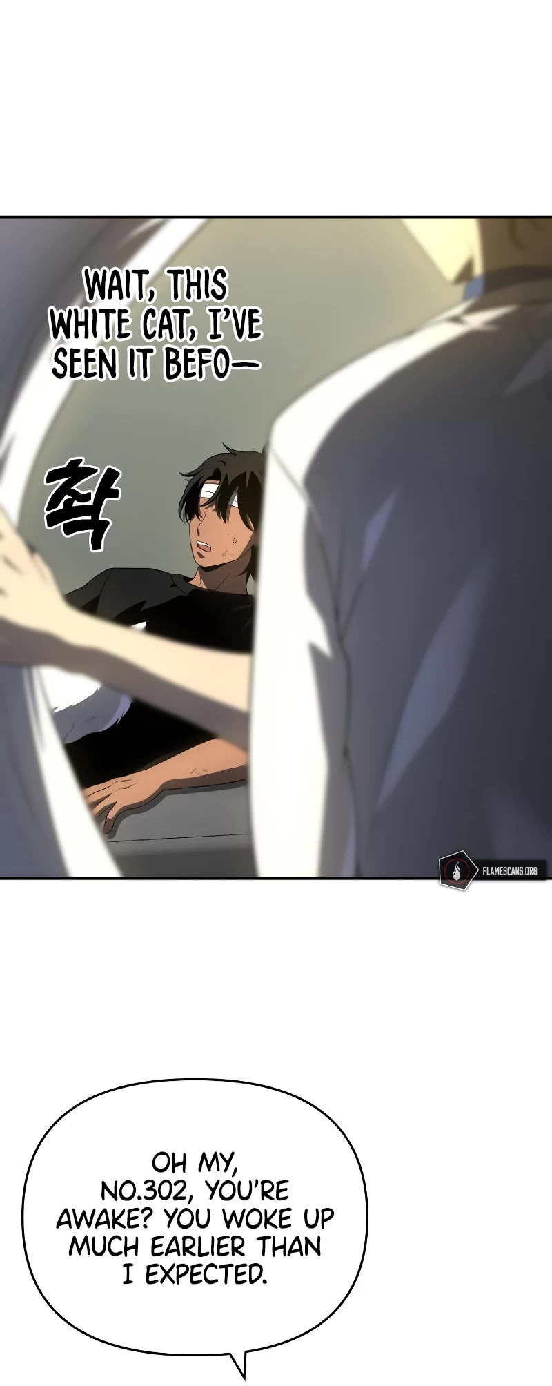 I Used to Be a Boss Chapter 12 page 5 - Chapter 12