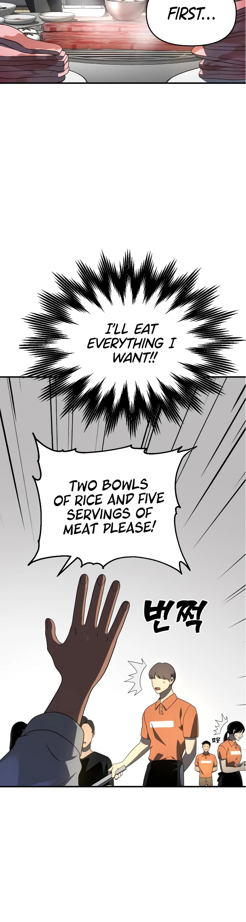 I Used to Be a Boss Chapter 12 page 63 - Chapter 12