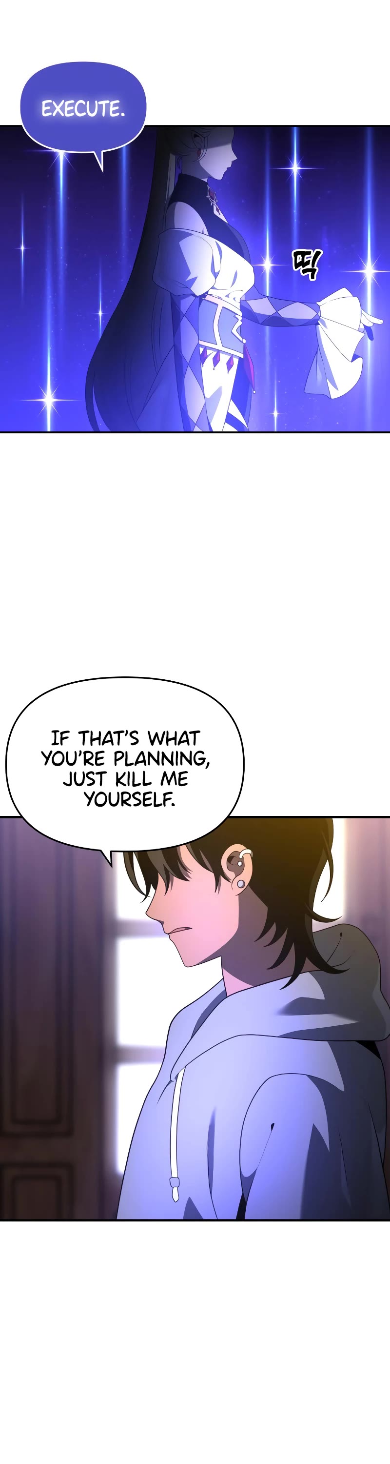 I Used to Be a Boss Chapter 12 page 82 - Chapter 12