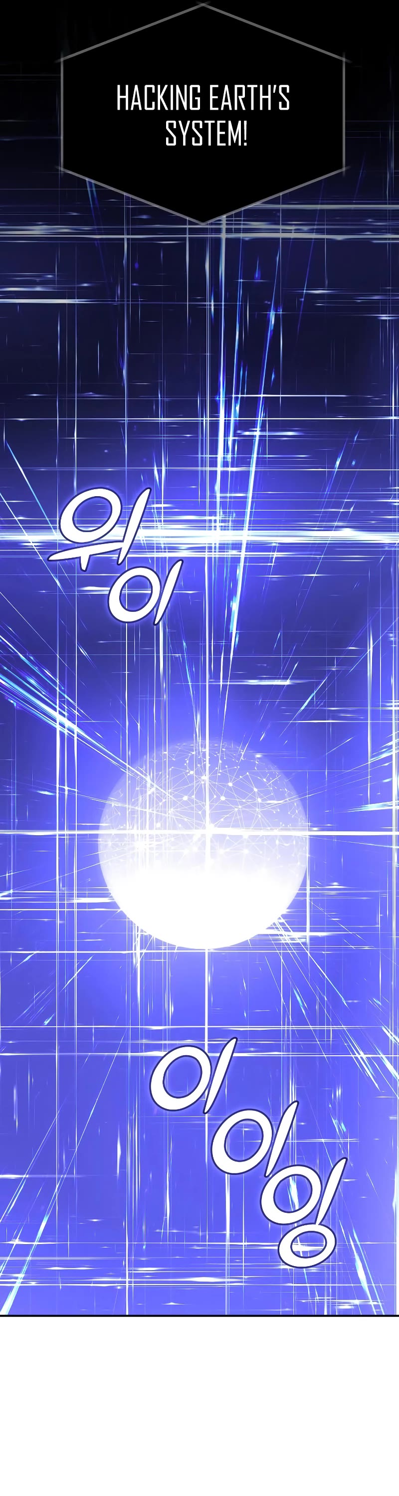 I Used to Be a Boss Chapter 12 page 86 - Chapter 12