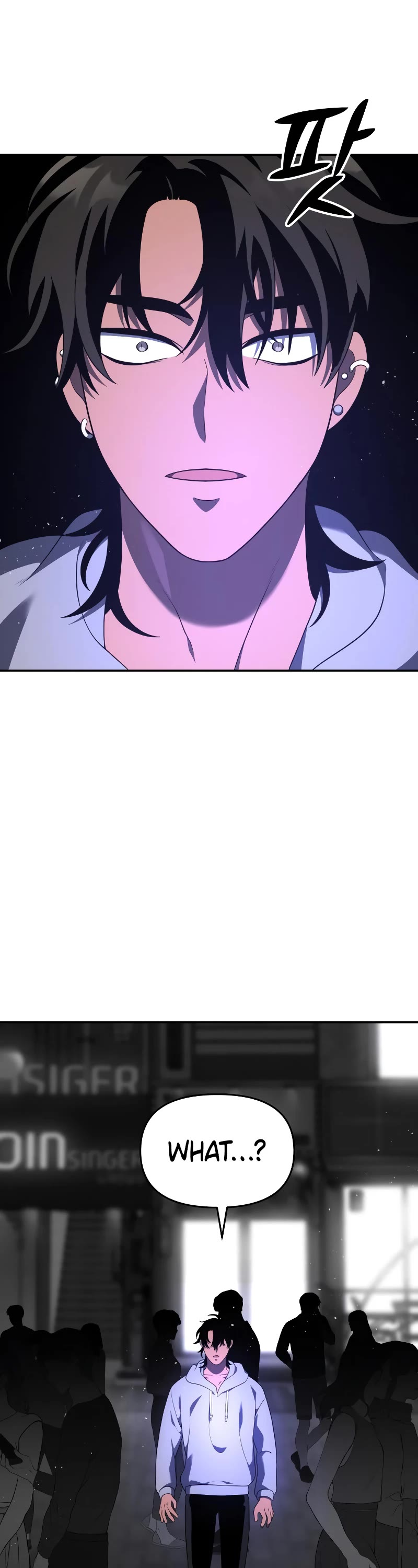 I Used to Be a Boss Chapter 12 page 87 - Chapter 12