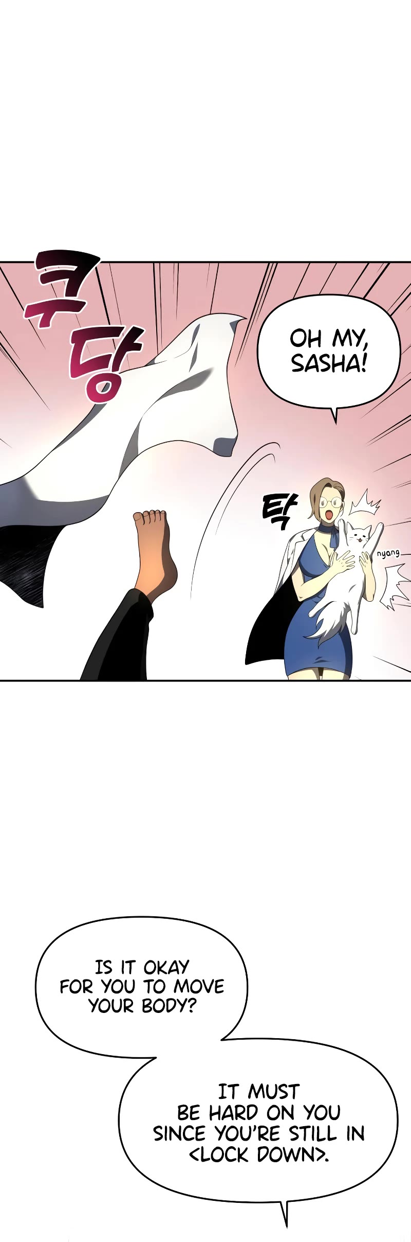 I Used to Be a Boss Chapter 12 page 9 - Chapter 12