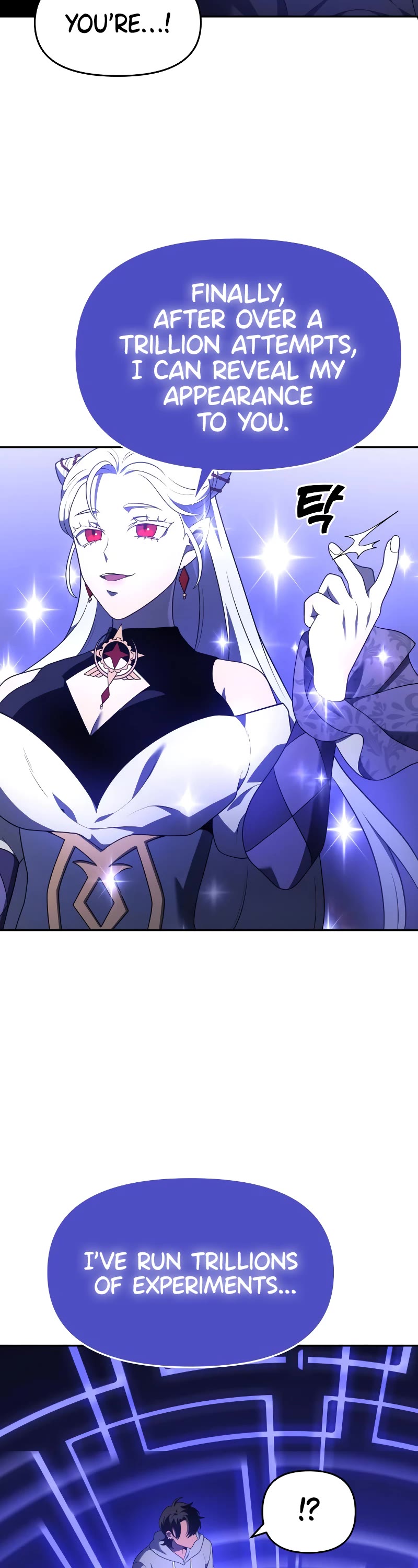 I Used to Be a Boss Chapter 12 page 95 - Chapter 12