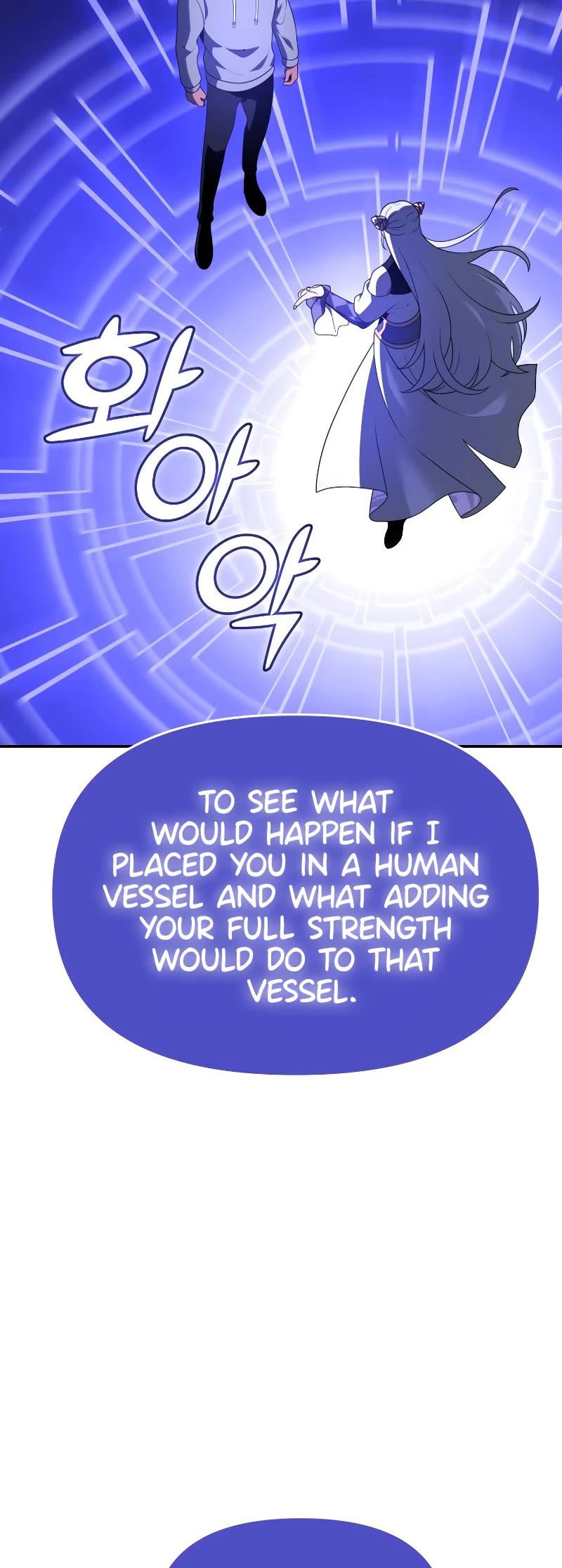 I Used to Be a Boss Chapter 12 page 96 - Chapter 12
