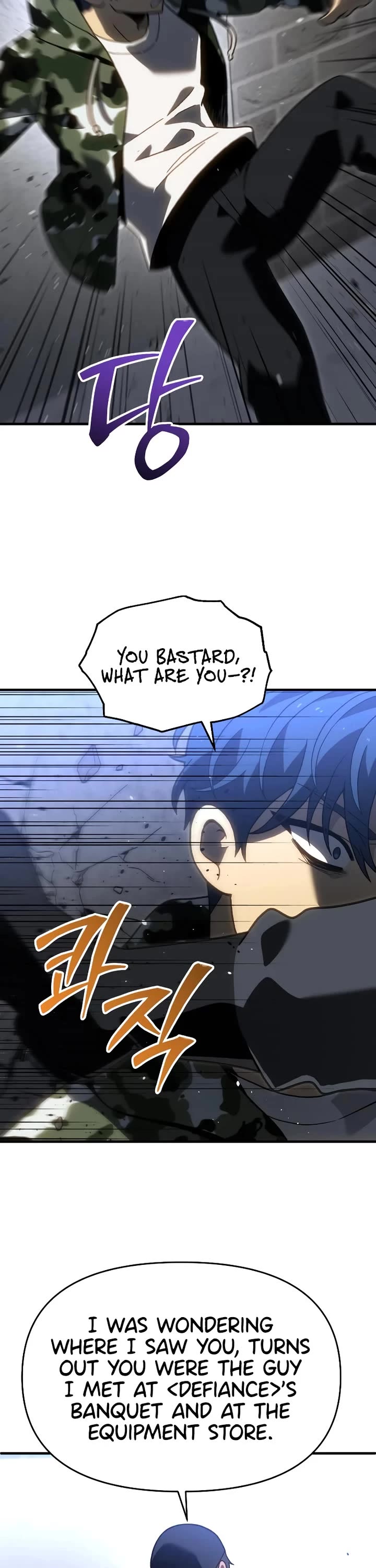 I Used to Be a Boss Chapter 120 page 14 - Chapter 120: Critical Point (2)