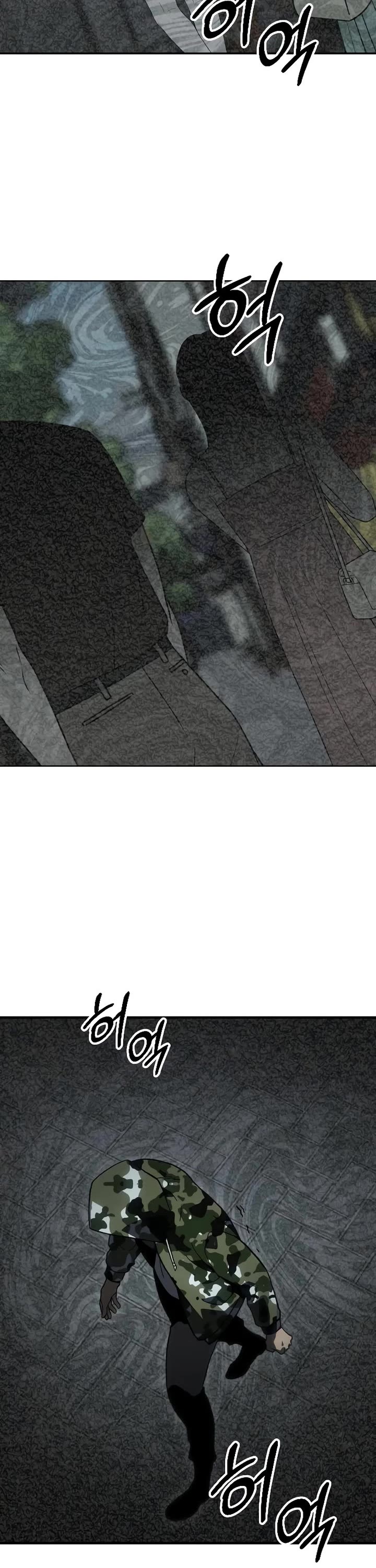 I Used to Be a Boss Chapter 120 page 2 - Chapter 120: Critical Point (2)