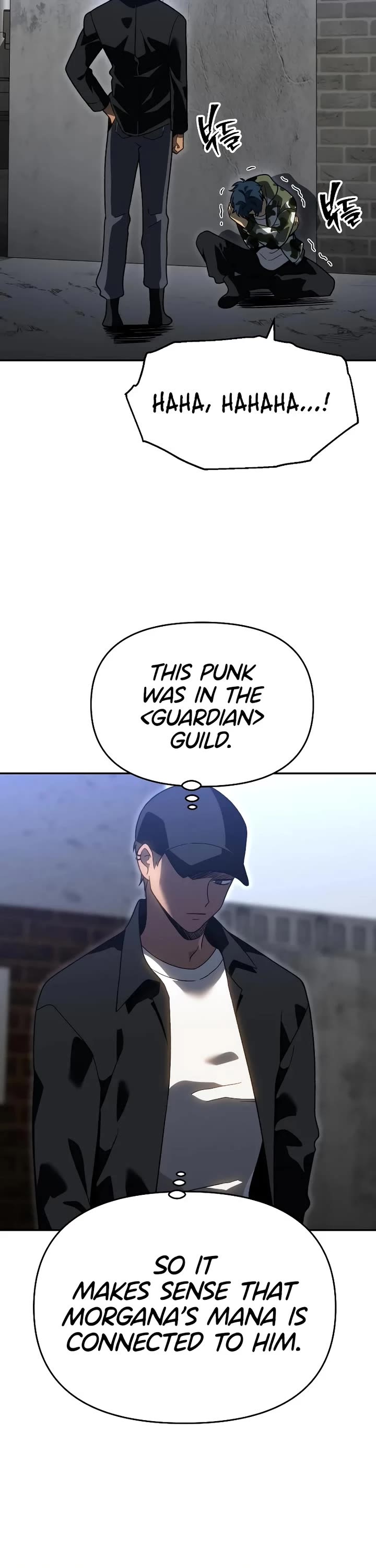 I Used to Be a Boss Chapter 120 page 25 - Chapter 120: Critical Point (2)